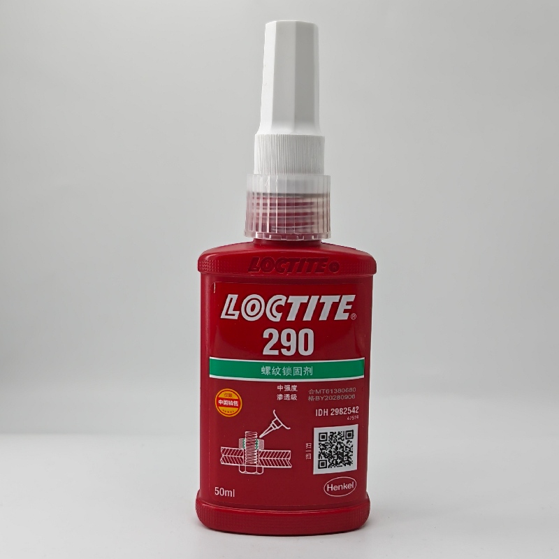 乐泰290渗透型螺纹锁固剂